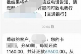 讨债鬼还是报恩：揭秘债务关系中的道德困境