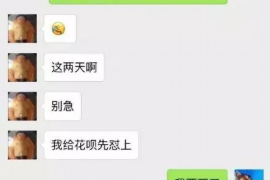 鹿邑清债公司：专业清收债务，助力企业重拾信心